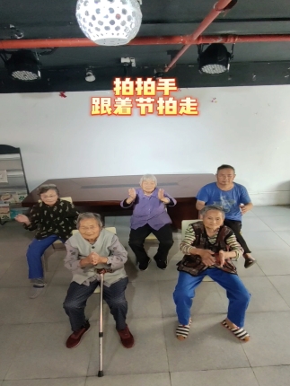 拍拍手跟着节拍走