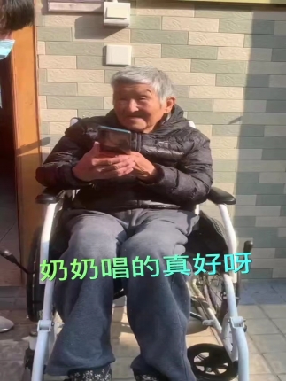 小九妹