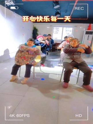 开心快乐每一天