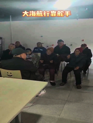 大海航行靠舵手