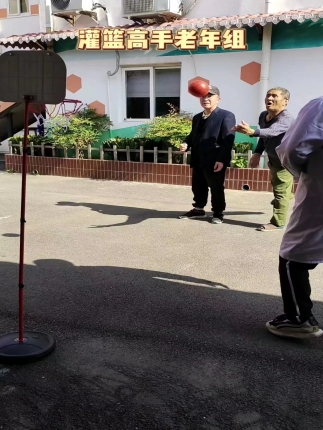 灌篮高手老年组