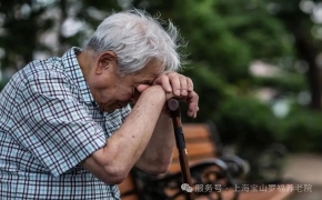 帕金森老人护理指南：关键要点与实用建议