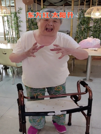 东方红太阳升