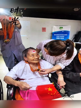 老党员表彰活动，谢谢爷爷奶奶们一辈子的辛勤付出！