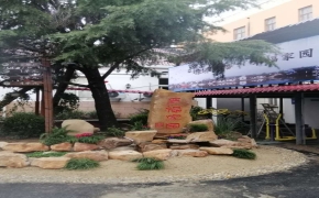 欢迎入住宝山罗福养老院