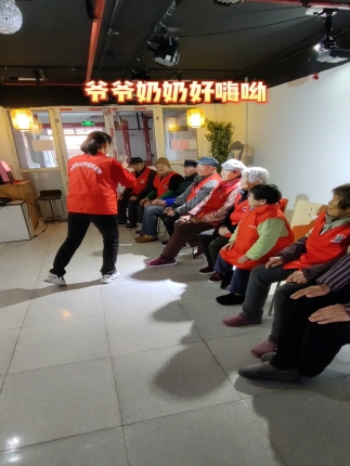 爷爷奶奶好嗨哟