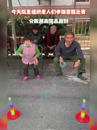套圈比赛进行时