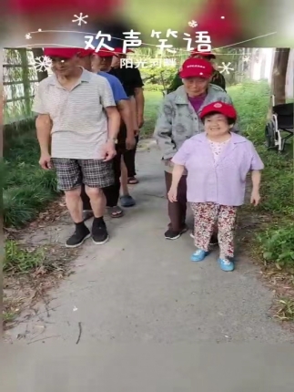 阳光河畔欢声笑语