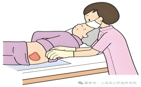 养老院褥疮老人的护理