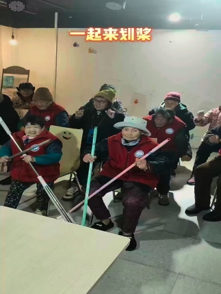 一起来划桨
