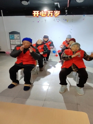 开心万岁